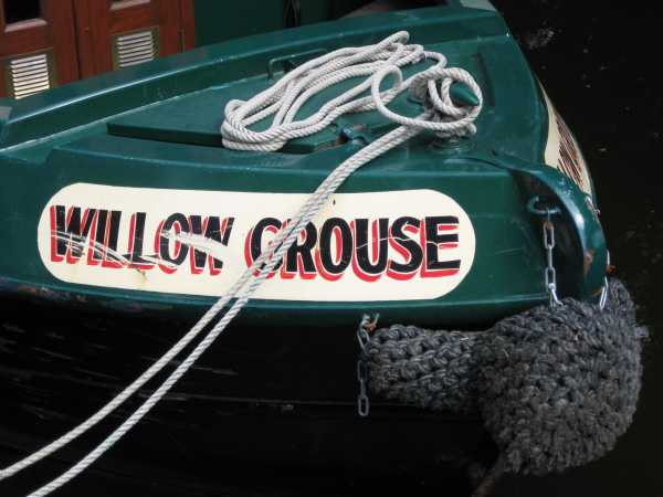 Close-up of the prow of a house-boat